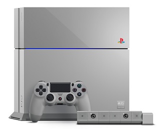 PlayStation 4 20th anniversary edition